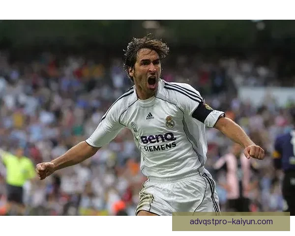 劳尔进攻创造力持续提升，赛季表现备受关注