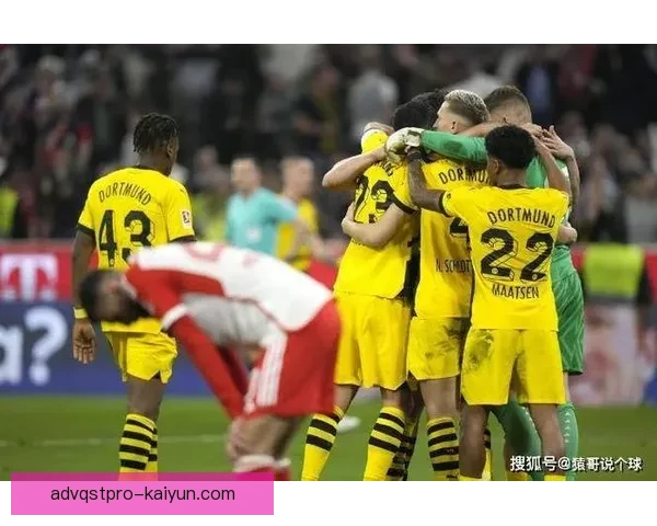 多特蒙德攻防平衡状态持续，近期表现稳健，竞争力增强